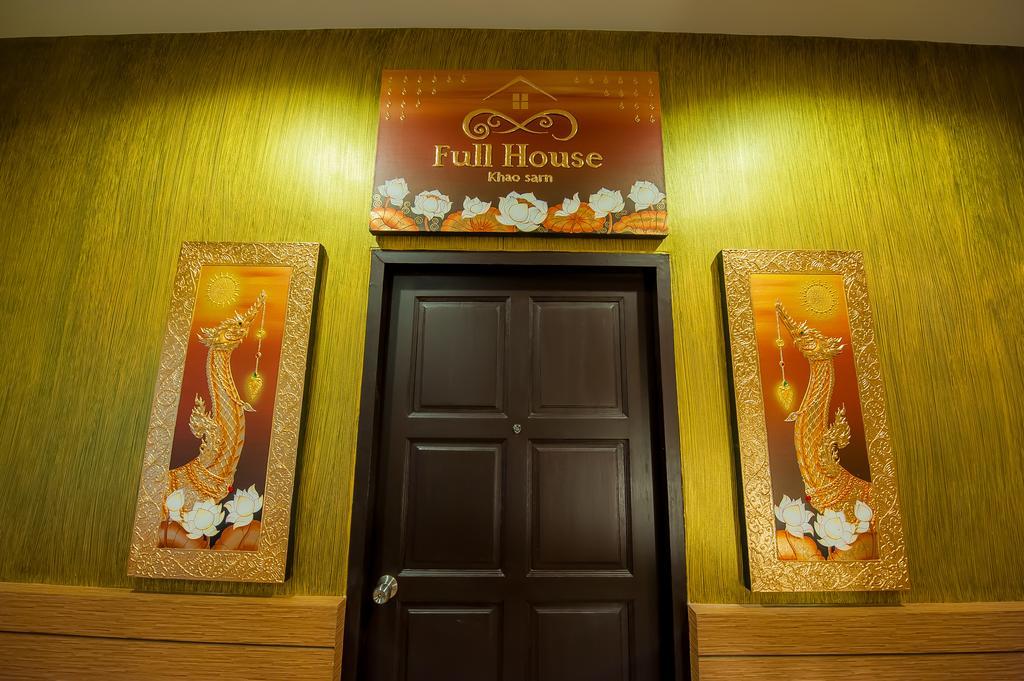 Hotel Full House Bangkok Pokój zdjęcie